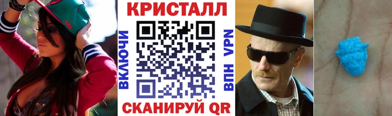 Amphetamine 97% Обнинск