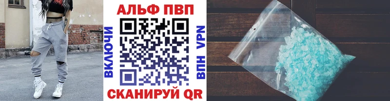 Alfa_PVP СК КРИС  Обнинск 