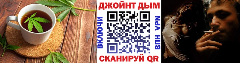 закладка  Обнинск  МЕГА ссылка  Cannafood марихуана 