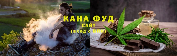 марки nbome Алексин