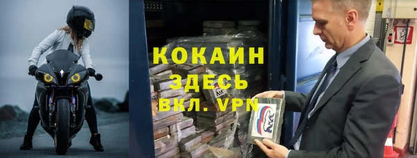 тгк Алексеевка