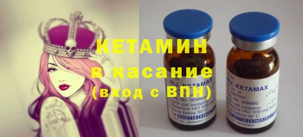 тгк Алексеевка
