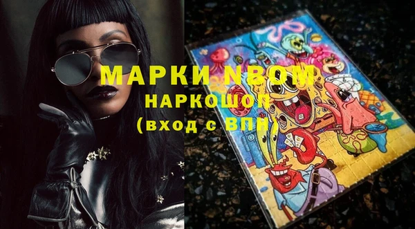 тгк Алексеевка