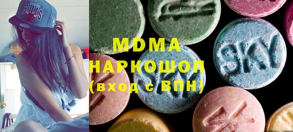 МДПВ Алзамай