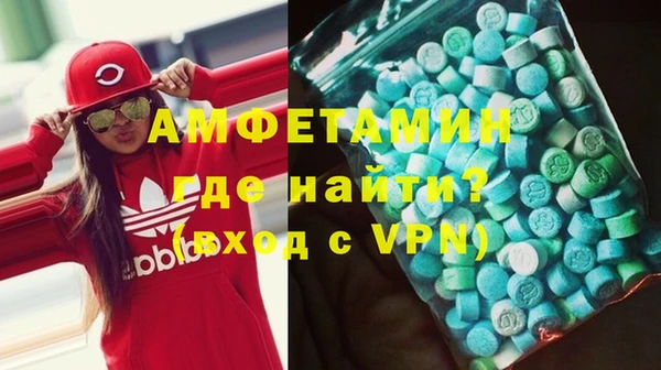 МДПВ Алзамай