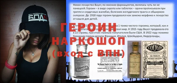 МДПВ Алзамай