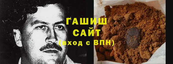 МДПВ Алзамай