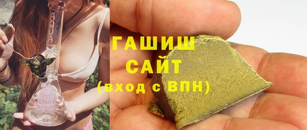 тгк Алексеевка
