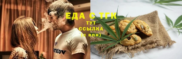 марки nbome Алексин